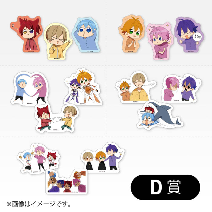 すとぷり × ファミリーマート