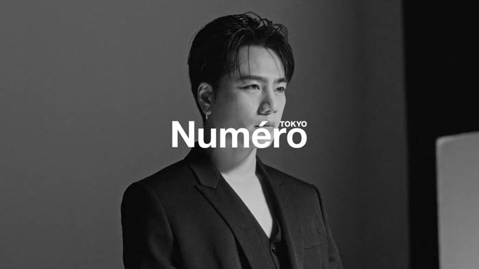 『Numéro TOKYO presents 三代目 J SOUL BROTHERS SPECIAL BOOK』