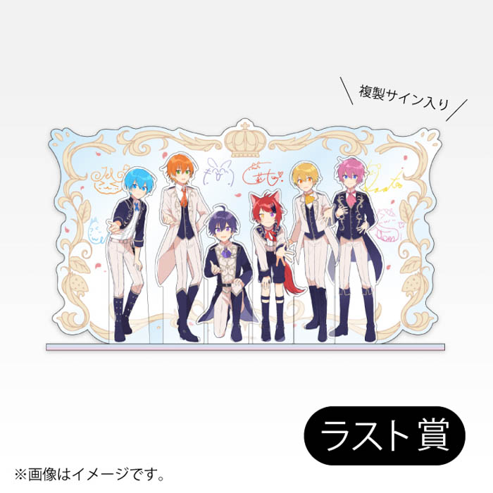 すとぷり × ファミリーマート