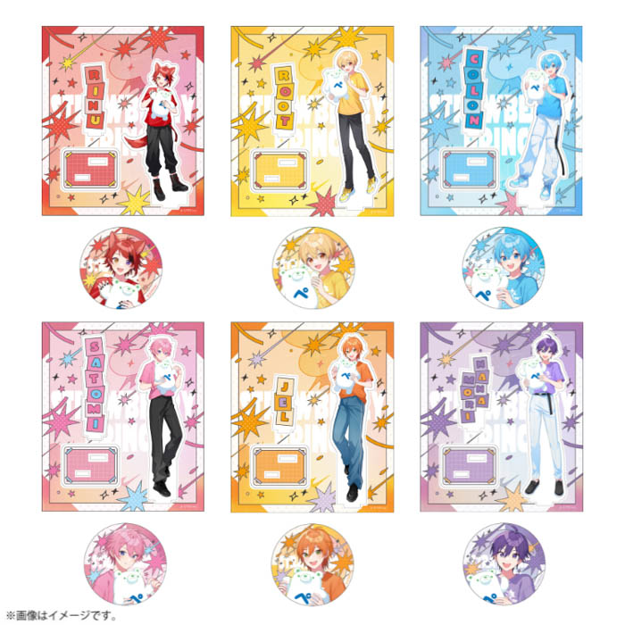 すとぷり × ファミリーマート