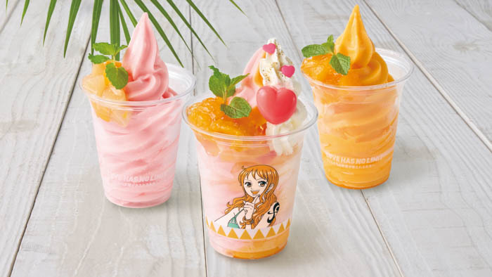 トロピカル・フローズン・スムージー　ピーチ、ナミさんへ捧げるフローズン・スムージー ブランマンジェ添え ～みかん＆ピーチ～、トロピカル・フローズン・スムージー　みかん