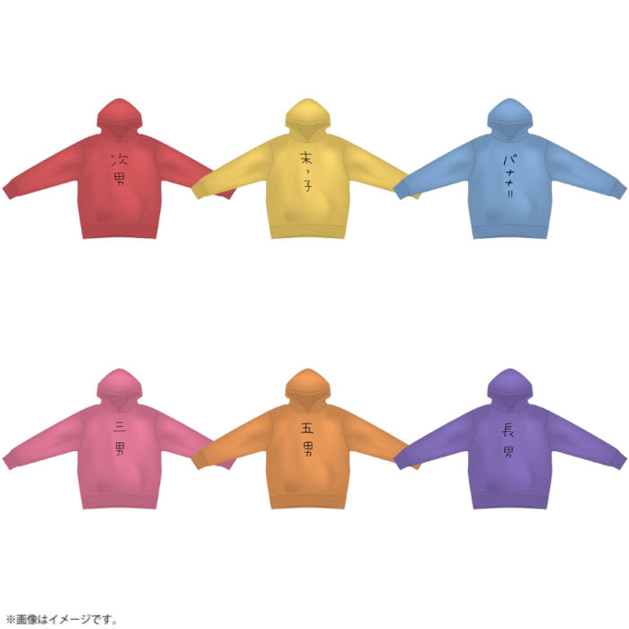 すとぷり × ファミリーマート