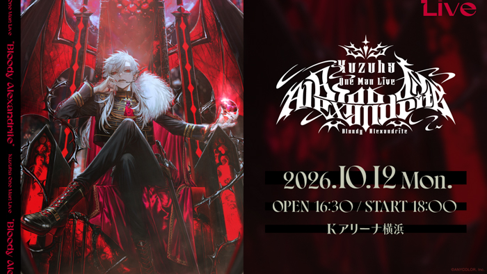 Kuzuha One-Man Live "Bloody Alexandrite"メインビジュアル