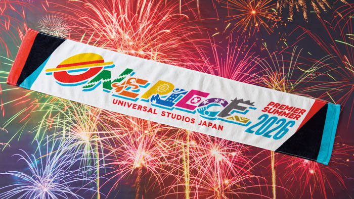 マフラータオル
