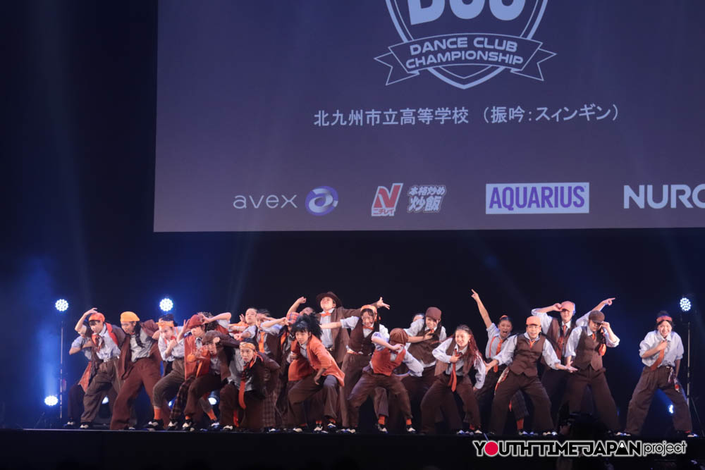 投稿についてもっと詳しく 北九州市立高等学校「振吟（スィンギン）」がDCC決勝大会でパフォーマンスを披露！＜第14回全国高等学校 ダンス部選手権＞