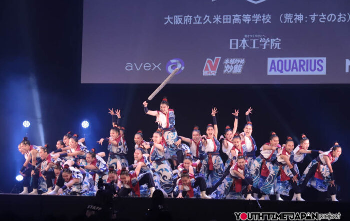 大阪府立久米田高等学校「荒神（すさのお）」がDCC決勝大会でパフォーマンスを披露！＜第14回全国高等学校 ダンス部選手権＞
