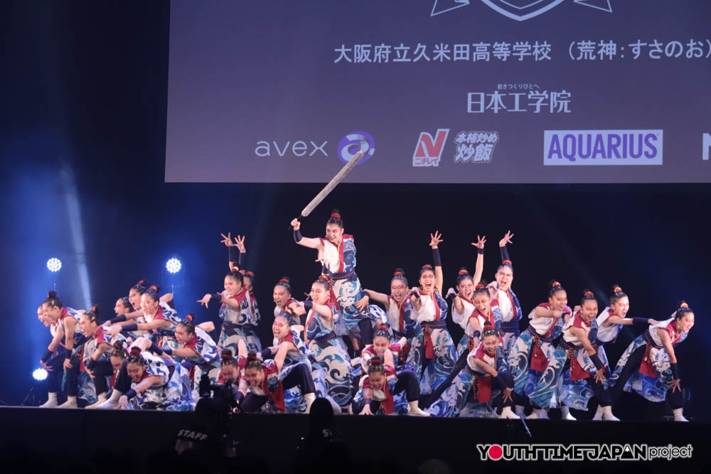 投稿についてもっと詳しく 大阪府立久米田高等学校「荒神（すさのお）」がDCC決勝大会でパフォーマンスを披露！＜第14回全国高等学校 ダンス部選手権＞