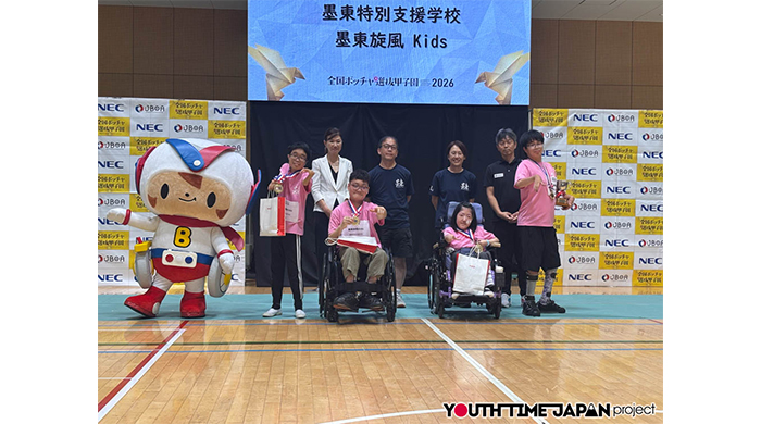 投稿についてもっと詳しく 第11回全国ボッチャ選抜甲子園 決勝大会の結果発表！
