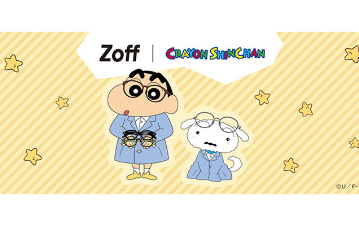 Zoffと『クレヨンしんちゃん』のコラボレーションが実現！しんちゃんやシロ、チョコビ、ぶりぶりざえもんなどをモチーフにした「Zoff｜クレヨンしんちゃん」が登場！