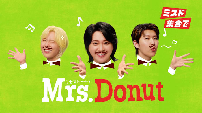 Mrs. GREEN APPLE×Mister Donut