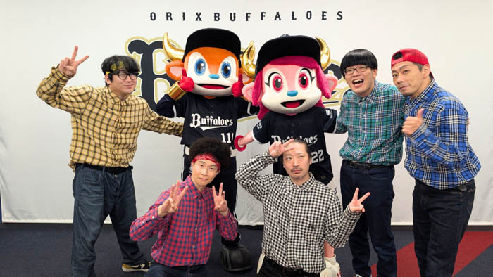 投稿についてもっと詳しく REAL AKIBA BOYZ、京セラドーム大阪でダンスパフォーマンス＆セレモニアルピッチに登場！
