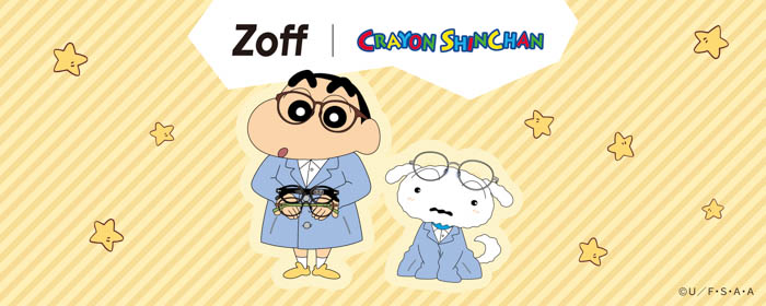 Zoff|クレヨンしんちゃん メインビジュアル