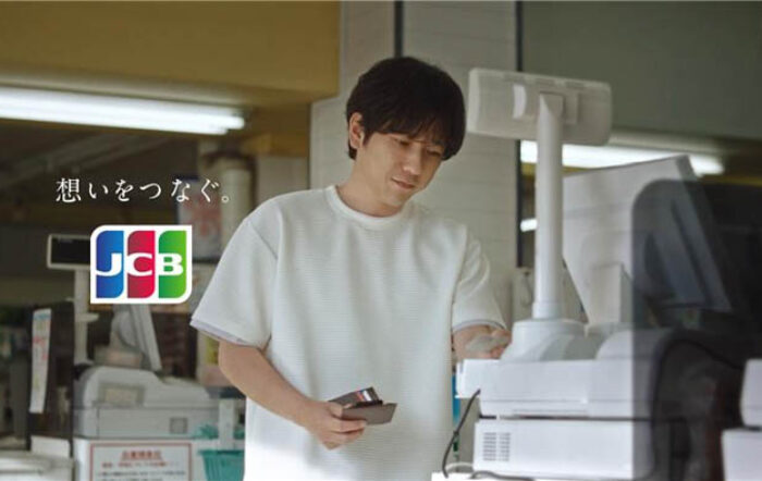 二宮和也・川口春奈出演、JCB新CM 公開！「買いものって、メッセージだ。」シリーズ第二弾が8月5日（水）より放映開始！