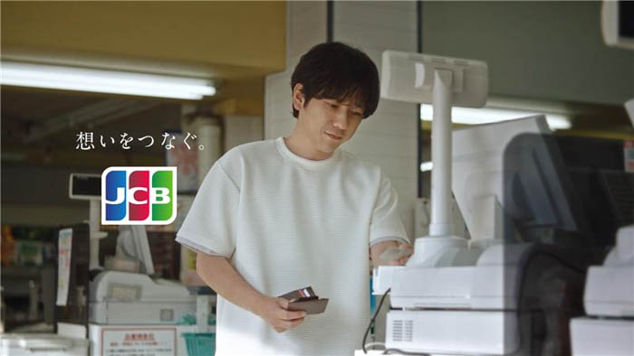 JCB新CM「買いものって、メッセージだ。」