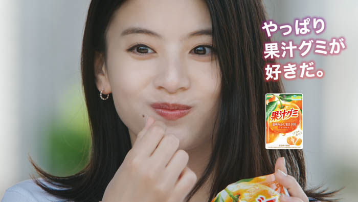 果汁グミ新CM「やっぱり果汁グミが好きだ。」