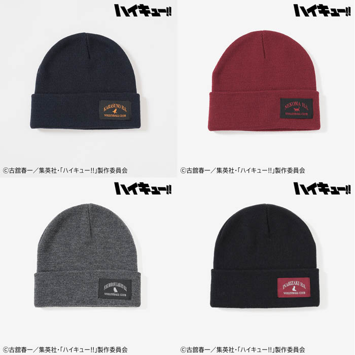 Honeys「ハイキュー!!」