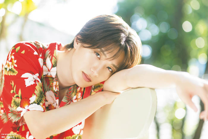 『CM NOW BOYS VOL.17』山中柔太朗