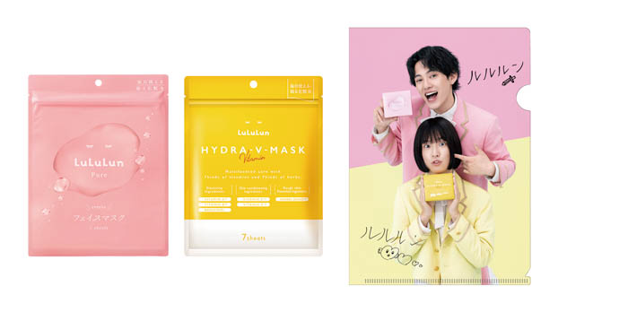 ケンケン×おヨネセット