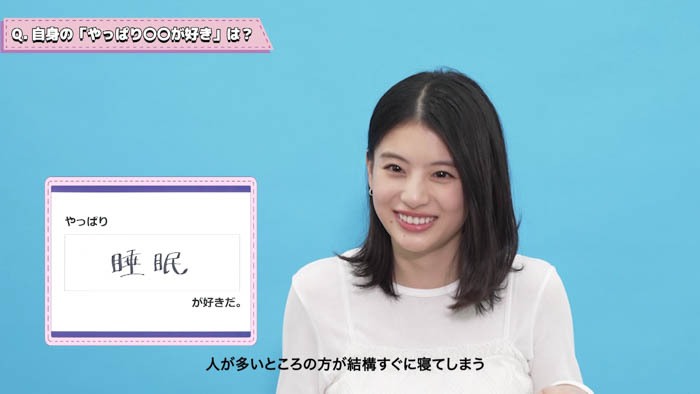果汁グミ新CM「やっぱり果汁グミが好きだ。」
