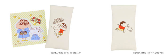 付属品(オリジナルケース・メガネ拭き) 商品画像