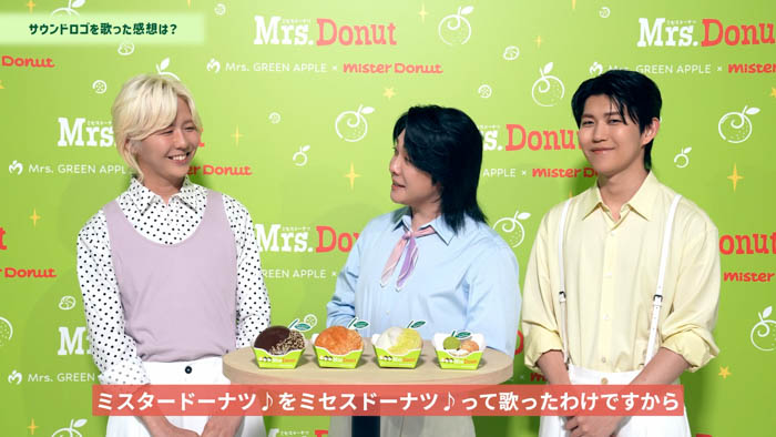 Mrs. GREEN APPLE×Mister Donut