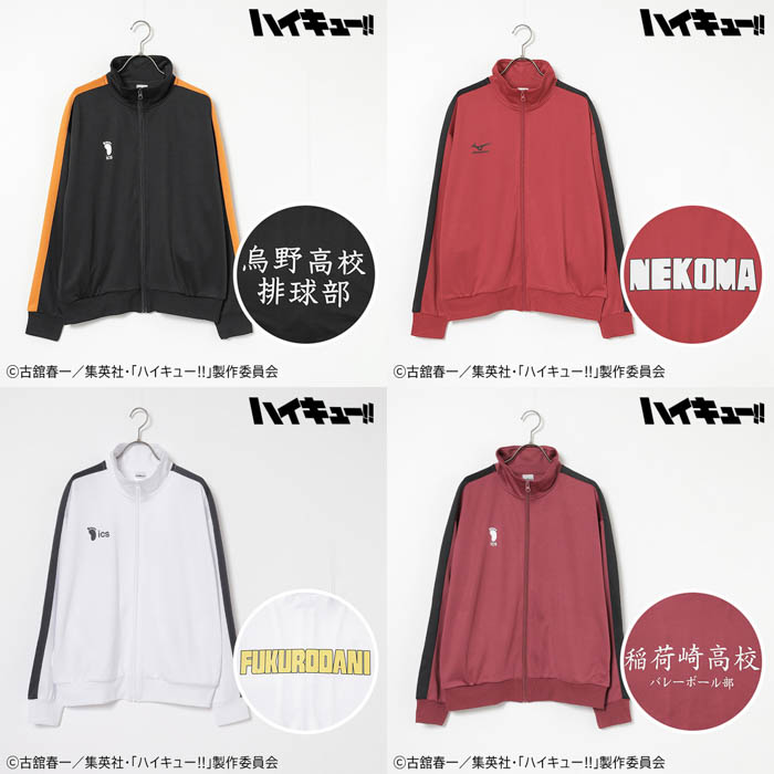 Honeys「ハイキュー!!」