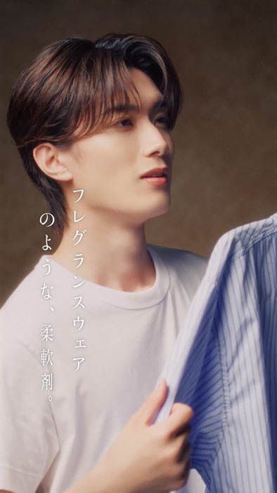 「LABO AROOM」山中柔太朗