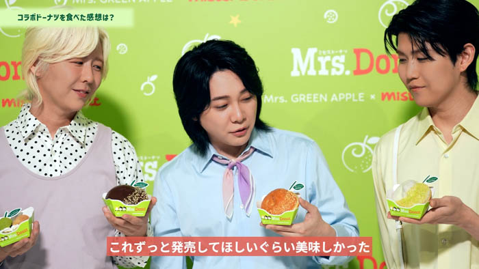 Mrs. GREEN APPLE×Mister Donut