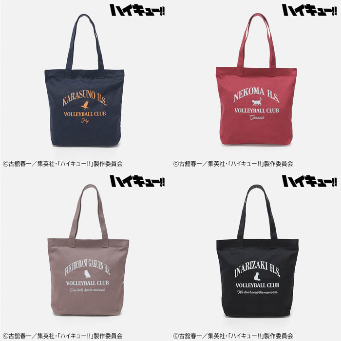 Honeys「ハイキュー!!」