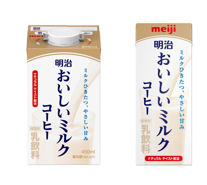 明治おいしいミルクコーヒー 商品画像