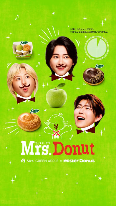 Mrs. GREEN APPLE×Mister Donut
