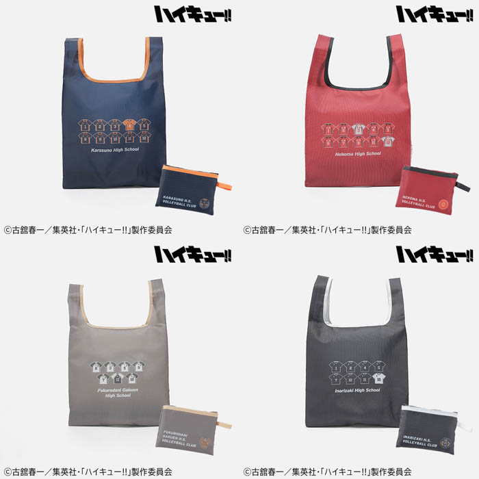 Honeys「ハイキュー!!」