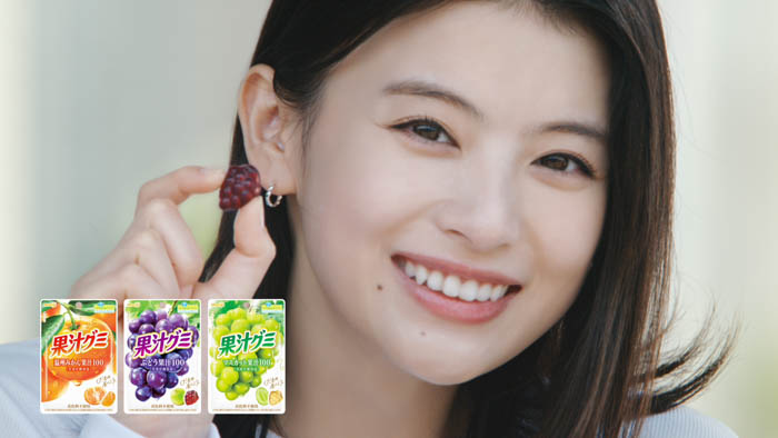 果汁グミ新CM「やっぱり果汁グミが好きだ。」