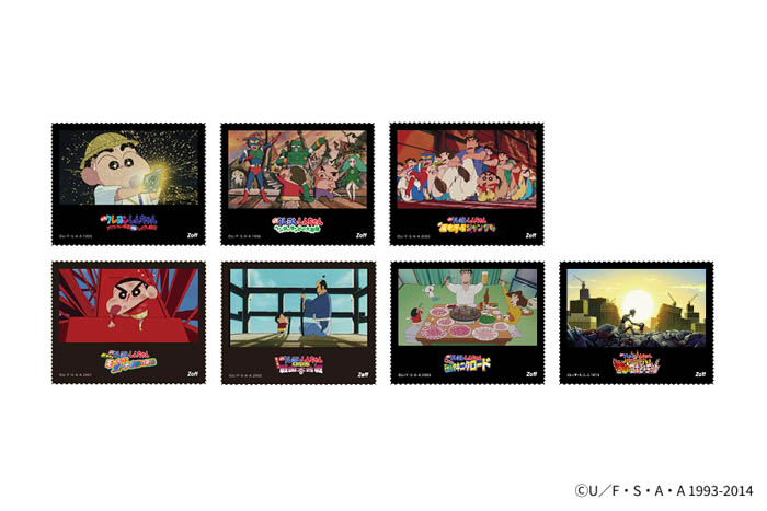 トレーディングメガネ拭き Zoffオリジナルデザイン 商品画像