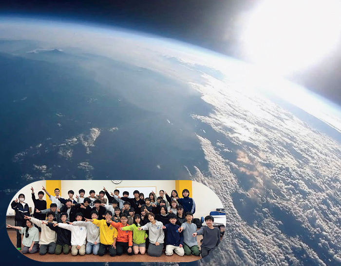 愛知県立旭丘高等学校 天文部 「Space Balloon Project」