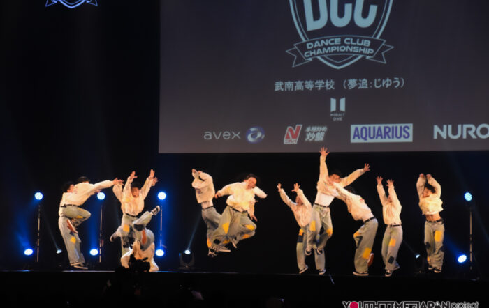 武南高等学校「夢追（じゆう）」がDCC決勝大会でパフォーマンスを披露！＜第14回全国高等学校 ダンス部選手権＞”