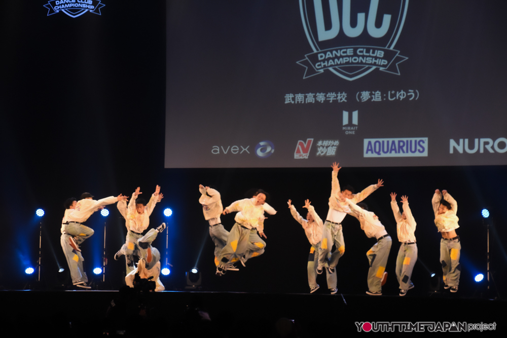 投稿についてもっと詳しく 武南高等学校「夢追（じゆう）」がDCC決勝大会でパフォーマンスを披露！＜第14回全国高等学校 ダンス部選手権＞”