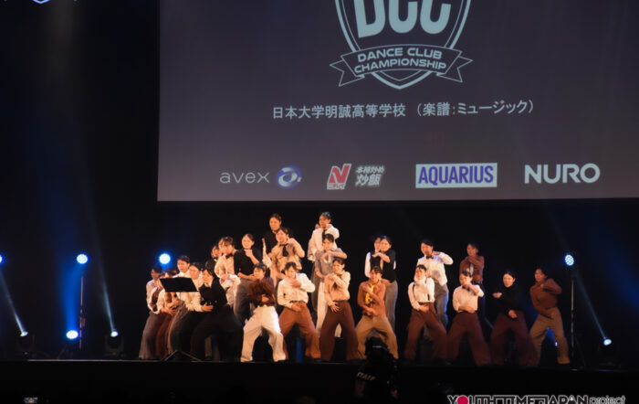 日本大学明誠高等学校「楽譜（ミュージック）」がDCC決勝大会でパフォーマンスを披露！＜第14回全国高等学校 ダンス部選手権＞”