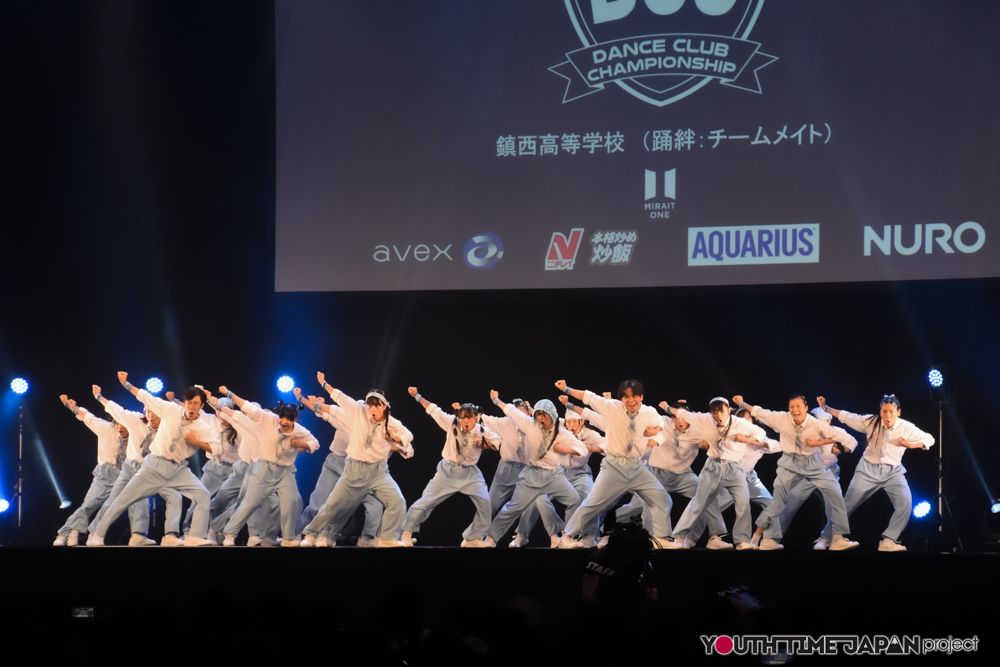 投稿についてもっと詳しく 鎮西高等学校「踊絆（チームメイト）」がDCC決勝大会でパフォーマンスを披露！＜第14回全国高等学校 ダンス部選手権＞”