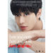 アン・ヒョソプ【2023 AHN HYO SEOP ASIA TOUR ＜THE PRESENT SHOW in NAGOYA＞ here and now】