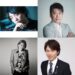 手越祐也✕マイキ、落合陽一✕小室哲哉、堀江貴文✕渡部建、日比野克彦×中村橋之助！「噂の人物」による深夜の台本なしガチトーク番組『TOKYO SPEAKEASY』12月11日（月）～12月14日（木）