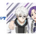 『劇場版ブルーロック -EPISODE 凪-』公開記念！凪 誠士郎と御影 玲王のTカードとオリジナルグッズが登場！2月14日（水）より発行開始！