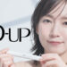 吉岡里帆出演「D-UP」ハイパーリフトマスカラ新CMが2/13（木）より公開！