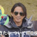 今年のひらパーは、“わ”んぱくイヤー！ 超ひらパー兄さん園長 新CM「こっちが先」篇公開！