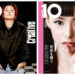  Fukase (SEKAI NO OWARI) と新⽊優⼦がそれぞれ表紙を飾る『10 Magazine Japan』2025年春夏号、3⽉21⽇(⾦)に発売！