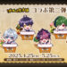 2.5次元タレントグループ「シクフォニ」“店員姿”で登場!?シクフォニ×ばくだん焼本舗コラボ再び、第2弾の開催が決定！