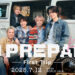 5人組動画クリエイター・コムドット初の全国ツアー『NO PREPARE ー First Trip ー』新たに神戸公演が決定！7月12日（土）に神戸ワールド記念ホールにて開催