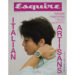 山下智久の横顔が『Esquire JAPAN No.2 June 2025』表紙に！