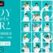 7ORDERの6年ぶりとなる舞台『【舞台】7ORDER ～BOY meets GIRL～』を、「ABEMA PPV」にて2025年5月31日（土）17時より独占生配信決定