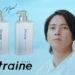 山下智久が新ヘアケアブランド「Straine （ストレイン）」のブランドアンバサダーに就任！魔法で街中の人の髪をストレートに！？「ストレート星からの使者」篇6月18日より公開！